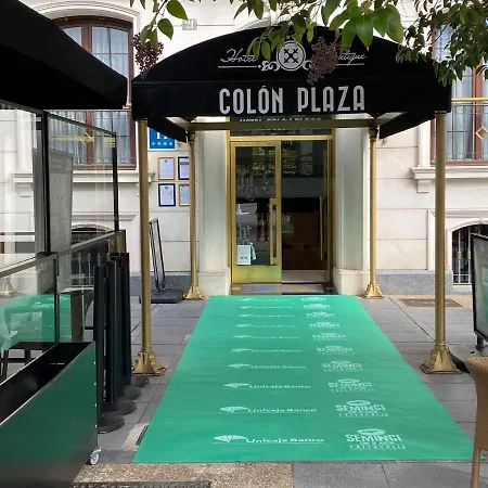 Hotel Colon Plaza Valladolid