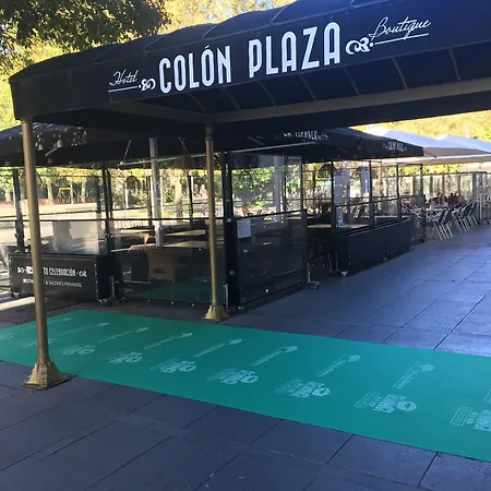 Colon Plaza By Anthology 4* バリャドリド
