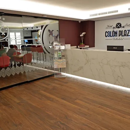 Hotel Colon Plaza Valladolid